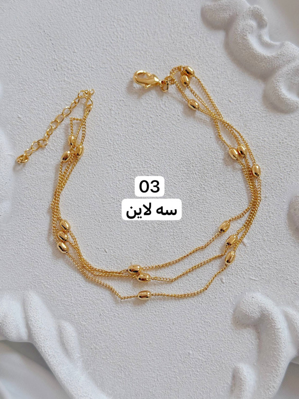 کالکشن پابند طلایی ترند کد A02