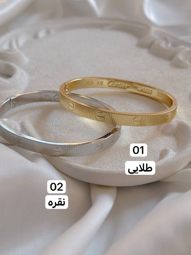 بنگل لاو کارتیه جدید مدل انلیمیتد رنگ ثابت کد B050