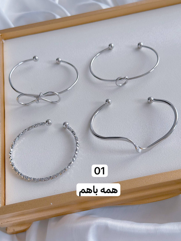 پک دستبند بنگل 4عددی ترند کد B057