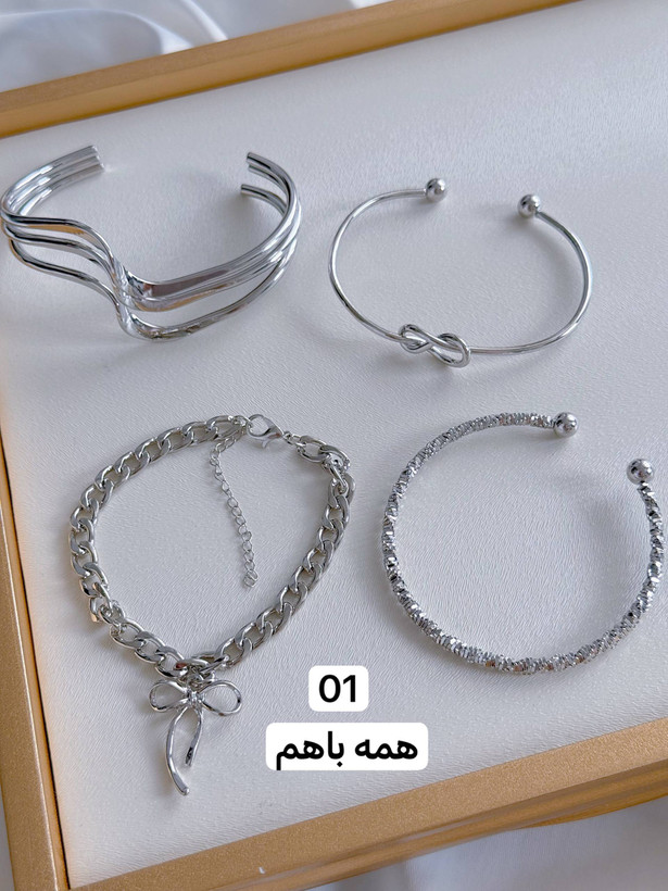 پک دستبند وبنگل زنانه 4عددی کد B058